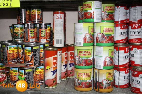 zhra2new612 (37).JPG